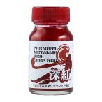  Gaya no-tsu31233 premium металлик красный глубокий .30ml.. модель Ryuutsu ограничение 