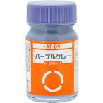 ガイアノーツ 33704 ボトムズカラー AT-04 パープルグレー 光沢 15ml