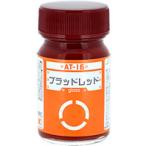 ガイアノーツ 33716 ボトムズカラー AT-16 ブラッドレッド 光沢 15ml