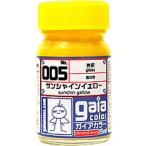  Gaya no-tsu33005 Gaya цвет 005 sunshine желтый глянец 15ml