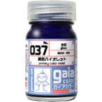  Gaya no-tsu33037 Gaya цвет 037 оригинальный цвет violet глянец 15ml