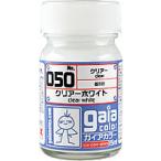 ガイアノーツ 33050 ガイアカラー 050 クリアーホワイト 顔料系クリアー 15ml