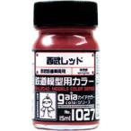  Gaya no-tsu27527 железная дорога для макета цвет 1027 Seibu красный половина глянец 15ml