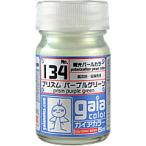  Gaya no-tsu33134 Gaya цвет 134p ритм лиловый зеленый поляризованный свет перламутровый цвет 15ml