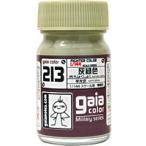  Gaya no-tsu33213 Gaya цвет 213 пепел зеленый цвет половина глянец 15ml