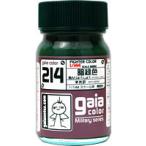  Gaya no-tsu33214 Gaya цвет 214. зеленый цвет половина глянец 15ml