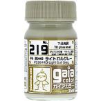 [ негодный номер ] Gaya no-tsu33219 Gaya цвет 219 FS36440 свет garu серый 7 минут глянец 15ml