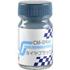  Gaya no-tsu33904 Cyber Formula цвет CM-04 шина черный глянец 15ml