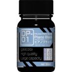  Gaya no-tsu29041 Gaya цвет DP-01 фортепьяно черный высота глянец 50ml