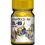  Gaya no-tsu33973 L гонг n цвет EL-03 L гонг n Gold металлик 15ml