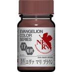  Gaya no-tsu30317 Evangelion цвет EV-17eva Мали Brown глянец 15ml