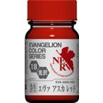  Gaya no-tsu30318 Evangelion цвет EV-18eva Aska красный глянец 15ml