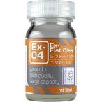 ガイアノーツ 30014 ガイアカラー Ex-04 Ex-フラットクリアー つや消し 50ml