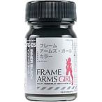  Gaya no-tsu30405 рама arm z* девушка цвет FG-05 внутренний черный половина глянец 15ml