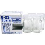  Gaya no-tsu80016 G-03n запасной бутылка in рецепт BOX 18ml 4 шт. входит G-80016