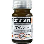  Gaya no-tsu74154 Gaya эмаль цвет wosing для цвет GE-54 масло глянец 10ml