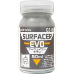 ガイアノーツ GS-01 サーフェイサーエヴォ 50ml