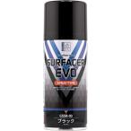  Gaya no-tsu29023 Surf .isa- Evo спрей GSSR-03 черный 170ml