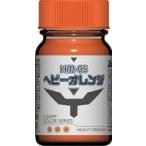 ガイアノーツ 27335 重戦機エルガイムカラー HM-05 ヘビー オレンジ 光沢 15ml