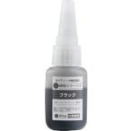  Gaya no-tsu81030 M-07Kn момент цвет шпаклевка черный 20g G-81030