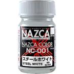  Gaya no-tsu30716 NAZCA цвет NC-001 steel белый глянец 15ml