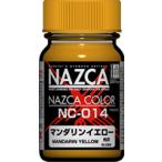  Gaya no-tsu30736 NAZCA цвет NC-014 man da Lynn желтый глянец 15ml