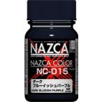  Gaya no-tsu30737 NAZCA цвет NC-015 темный синеватый лиловый глянец 15ml