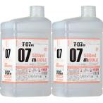 ガイアノーツ 86081 T-07M モデレイト プラス【中】500ml 2本セット T-07M-2set