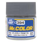 GSIkre мужской C394 Mr. цвет самолет для макета цвет темно-серый FS36176 половина глянец 10ml