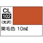 GSIkre мужской CL102 Mr. цвет LASCIVUS Aura(laski незначительный aula) каштан шерсть цвет глянец 10ml