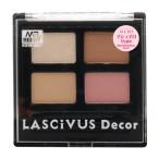 GSIkre мужской CLC101 LASCIVUS Decor мармешлоу type 1.4g×4 цвет ввод 