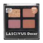 GSIkre мужской CLC103 LASCIVUS Decor чай с молоком type 1.4g×4 цвет ввод 