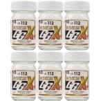 GSIkre мужской LG112 Mr. цвет GGX( двойной ji- X )GGX прозрачный UV cut глянец 60ml 1BOX(6шт.@)LG112-6