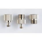 GSIkre мужской PS241 Mr. воздушный шланг для Mr. joint (3 позиций комплект )