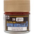 GSIkre мужской SM211 Mr. super металлик 2 super красный Gold 10ml