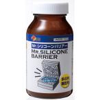 GSIkre мужской VM008 Mr.si Ricoh n шероховатость a-( многоцелевой . type .)100ml