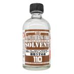 GSIクレオス WCT101 Mr.ウェザリングカラー専用うすめ液 110ml