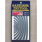  Hasegawa TP2 шаблон комплект 2( искривление линия линейка )