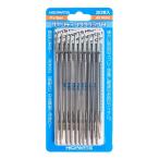 ショッピングハイキュー ハイキューパーツ PTC5-M ペインティングクリップ M（20本入）