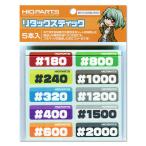  Haikyu!! детали SDST-REli tuck палочка (5 шт. входит )