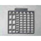 コトブキヤ P101X M.S.G モデリングサポートグッズ プラユニット マイナスモールド