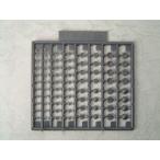 コトブキヤ P114X M.S.G モデリングサポートグッズ プラユニット 丸モールド II（2）