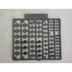 コトブキヤ P119X M.S.G モデリングサポートグッズ プラユニット 丸モールド III（3）