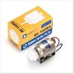  Mabuchi motor маленький размер постоянный ток motor RE-140RA motor основа * 2 ступенчатый шкив имеется 1 шт RE-140RA-01