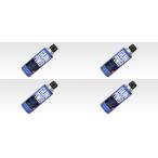 東京マルイ NEW ガンパワー HFC134a ガス(400g)4本セット GP-400-4set