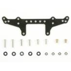  Tamiya 15243 Mini 4WD upgrade parts super X шасси *FRP задний ролик крепление, опора 