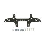  Tamiya 15430 Mini 4WD upgrade parts FRP мульти- широкий задний крепление, опора 