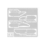  Tamiya 74105 craft tool точный пила III(3)( cut для )