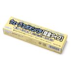 ウェーブ OM-091 エポキシパテ［軽量タイプ］60g