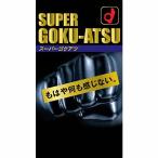  темно синий купол oka Moto super экстремально atsu10 штук содержание . непонятный упаковка 